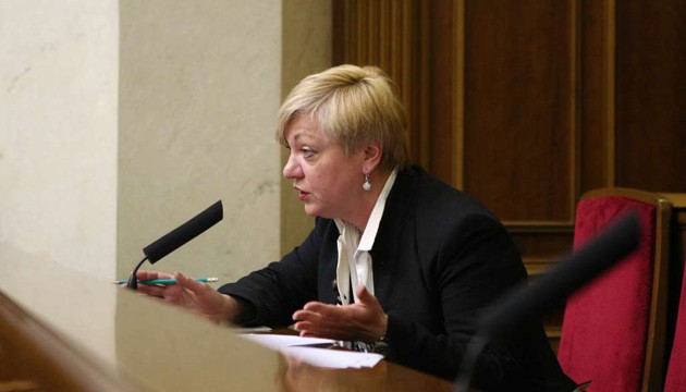 People sell more currency, than buy –Gontareva 