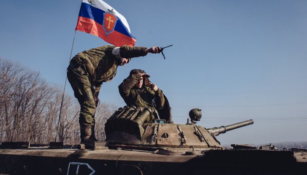 No military losses in ATO area over latest 24 hours