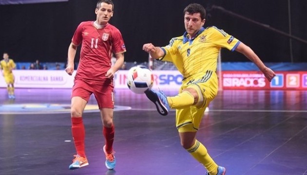 Футзал. Україна на останній секунді програла чвертьфінал Євро-2016