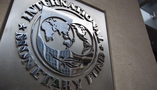 IMF not planning to consider Ukraine’s issue in November 