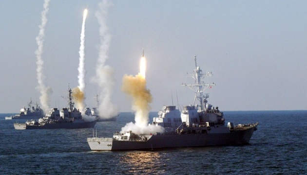 Two Russian Warships Carrying Kalibr Missiles Remain Combat Ready In Black Sea