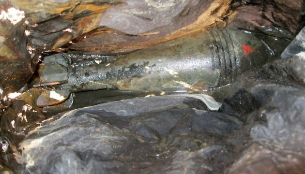 Ехо війни: на Сумщині рибалка виловив спінінгом мінометну міну