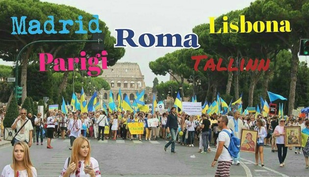 Українці в Римі проведуть марш проти російської агресії