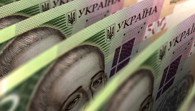 La BNU a fixé le taux de change officiel de la hryvnia à 26,74 UAH pour un dollar