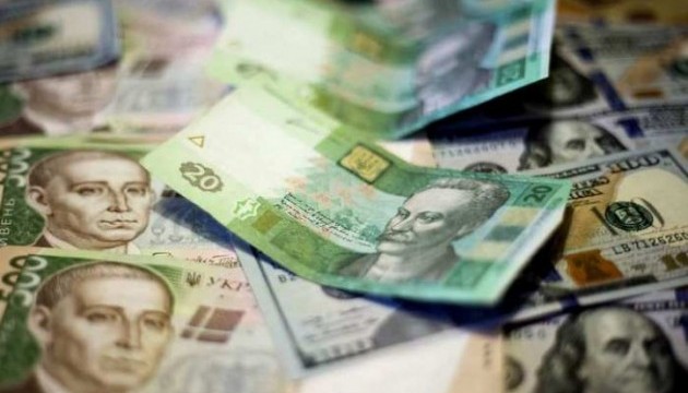 Aktueller Wechselkurs der Hrywnja
