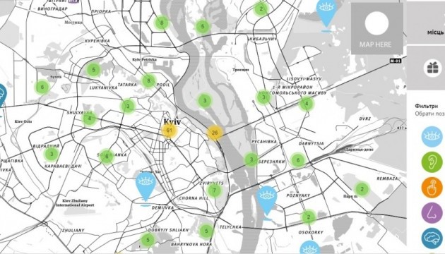 «Map me happy» - сервіс, який дозволить позначати на мапі найщасливіші місця України
