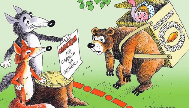 В Європарламенті не бачать підстав скасувати санкції проти РФ