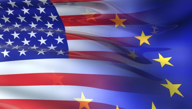 United States and European Union are largest international donors to Ukraine