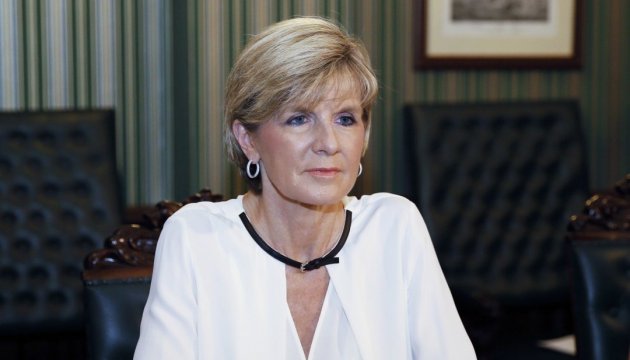 Australian Foreign Minister: Russia should explain its involvement in downing MH17