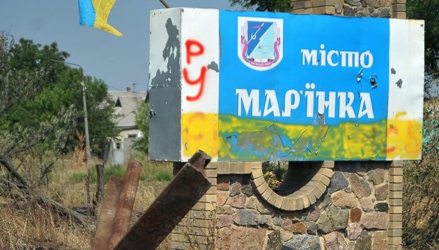 Під час обстрілу Мар’їнки бойовики поранили жінку - Лисенко