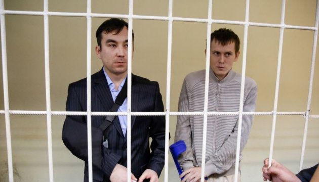 Kyiv court prolongs arrest of Russian GRU servicemen for another two months