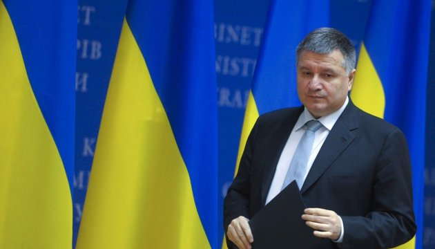 Аваков хоче взяти патрульного Олійника на поруки