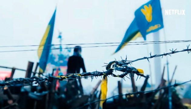 У Петербурзі зірвали показ фільму про Майдан