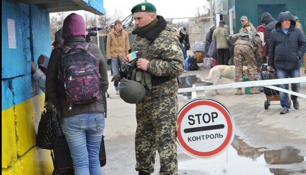 ОБСЄ: Люди на Донбасі бояться закриття переходів