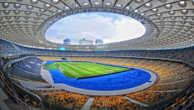 Київ планує провести Суперкубок УЄФА-2021 – Павелко 