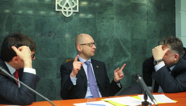 Яценюк закликав боротися з корупцією в Кабміні та Раді