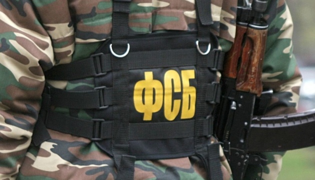 ФСБ рапортує, що врятувала Москву від терактів ІДІЛ на Новий рік