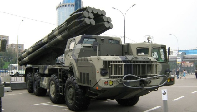 Manöver mit Raketenwerfer „Smertsch“ im Donbass - Video