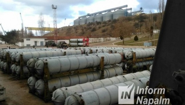 Detectan misiles de S-300 en el puerto de Sebastopol 