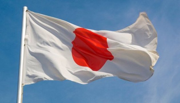 La UE y Japón discutirán mañana la asistencia a Ucrania