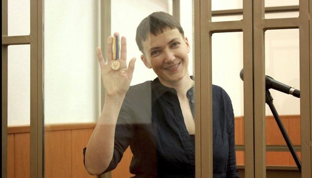 La piloto ucraniana Savchenko, declarada culpable del asesinato de periodistas rusos