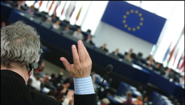 У Брюсселі ухвалили резолюцію по Молдові