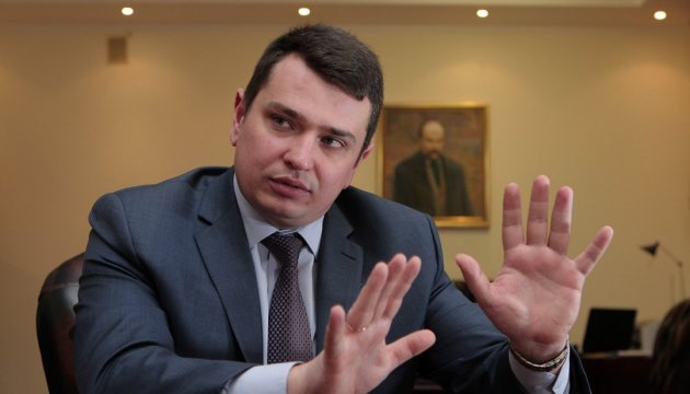 Sytnyk: NABU may be authorized for wiretapping