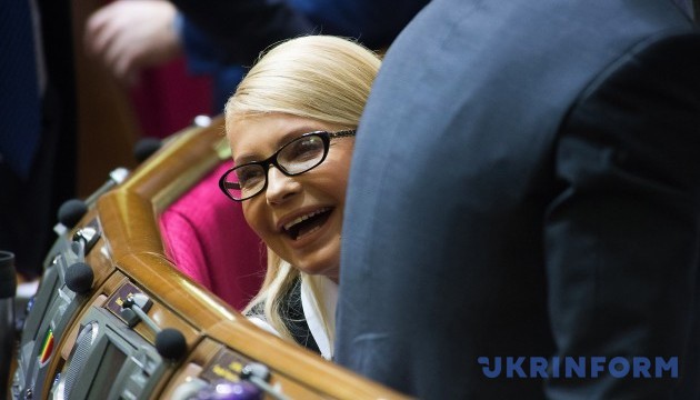 Тимошенко прийшла на звіт уряду без коси