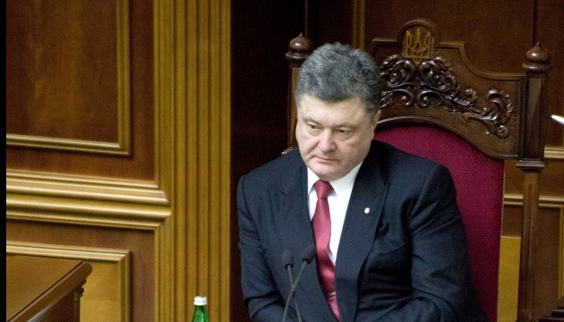 Poroshenko asks Prosecutor General Shokin to resign 