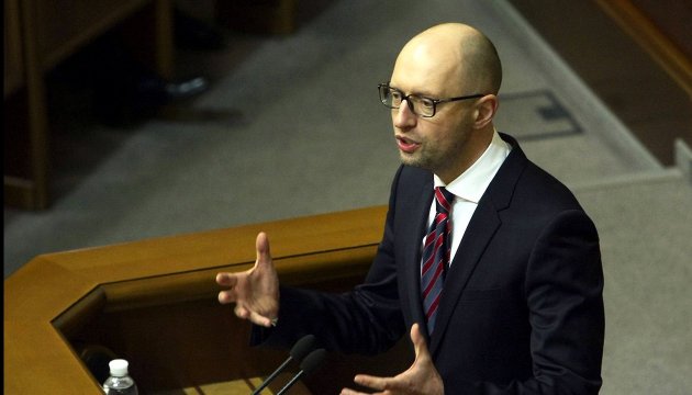 Yatsenyuk: It will be too difficult to implement 2016 national budget