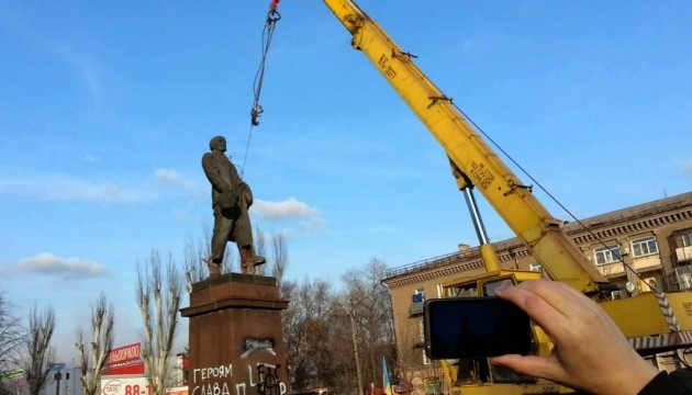У Дружківці замість пам'ятника Леніну хочуть поставити козака