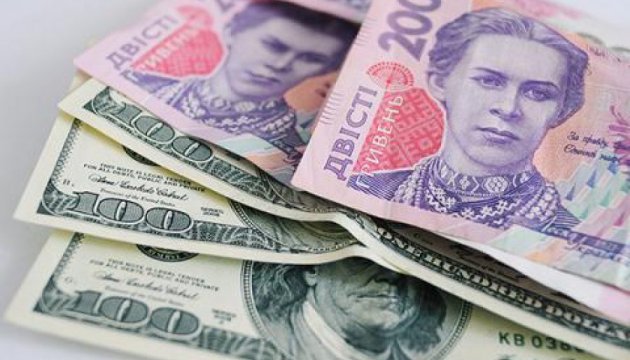 Finance Ministry: Ukraine makes first payment on eurobonds 