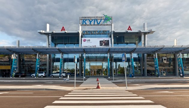 Kyiv police verify bomb alert at Kyiv city airport, passengers evacuated