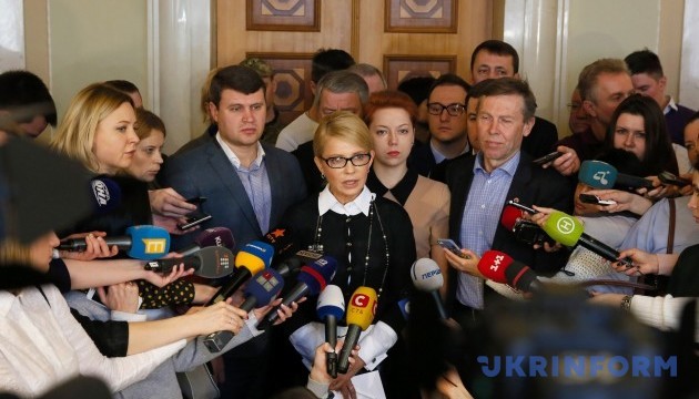 Batkivschyna officially leaves coalition