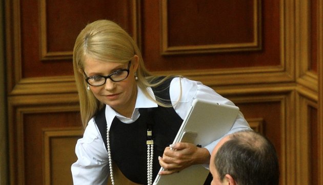 Тимошенко каже, що підписи за вихід Батьківщини з коаліції - у Гройсмана