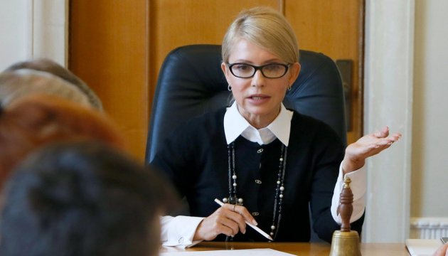У Тимошенко сказали, коли суд розгляне її позови щодо тарифів