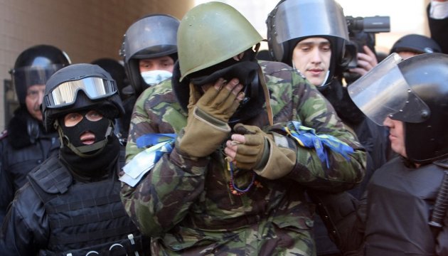 Розстріл Майдану: всі присяжні взяли самовідвід