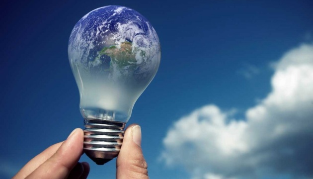 International donors to earmark $51 mln to Ukraine for energy saving