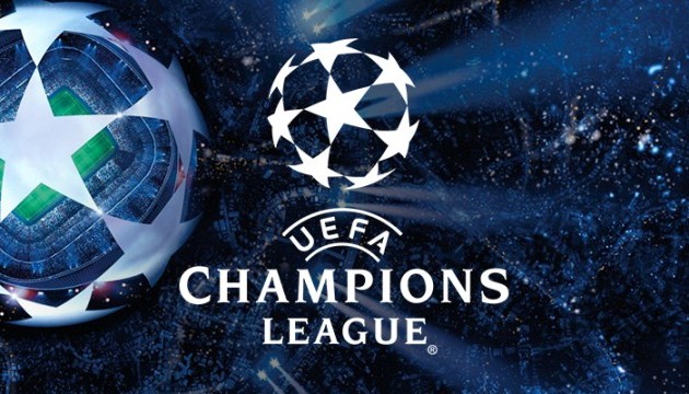 Букмекери дали прогноз на матч «Лейпциг» - «Шахтар» у Лізі чемпіонів УЄФА