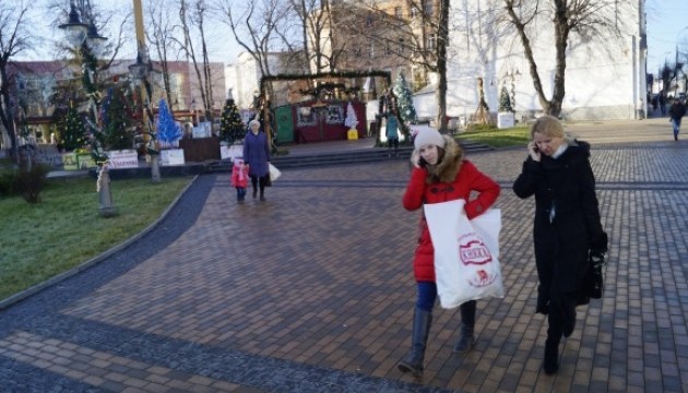 Українцям обіцяють тепліший березень, ніж зазвичай