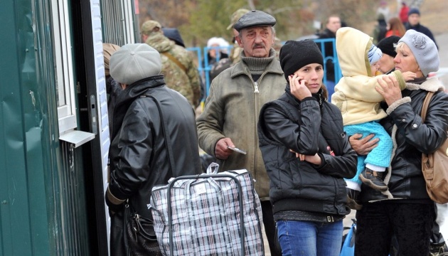 Росія два роки приховує кількість переселенців з Донбасу - Геращенко