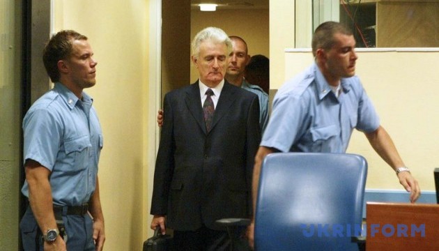 Караджича визнали винним у злочинах проти людяності