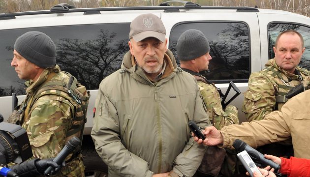 Тука заявил, что Донбасс обречен из-за радиации - надо отселять людей