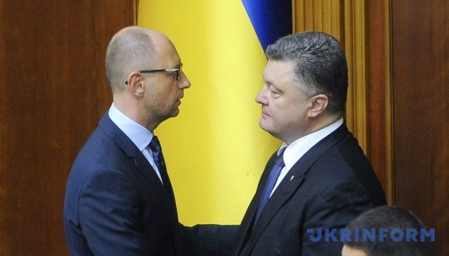 Президент не закликав уряд до відставки - Яценюк