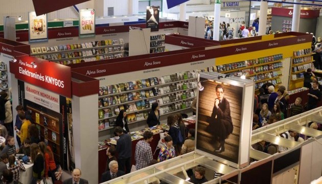 Україна представить стенд на книжковому ярмарку у Вільнюсі