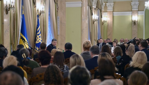 Poroshenko: Not a single criminal to remain unpunished
