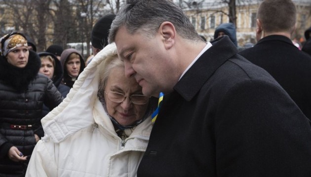 Президент каже, що не дасть зупинити розслідування злочинів часів Майдану