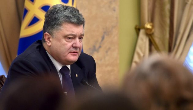 Poroshenko to meet with foreign ministers of Germany and France