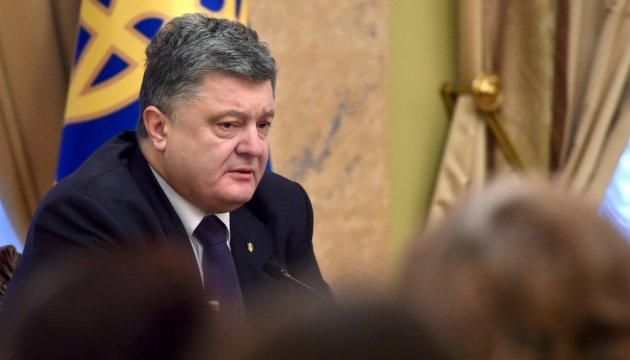 Порошенко просить РЄ направити в Росію місію щодо політв’язнів