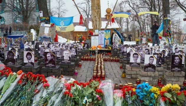 Музею Майдану відреагував на протести родичів Героїв Небесної Сотні